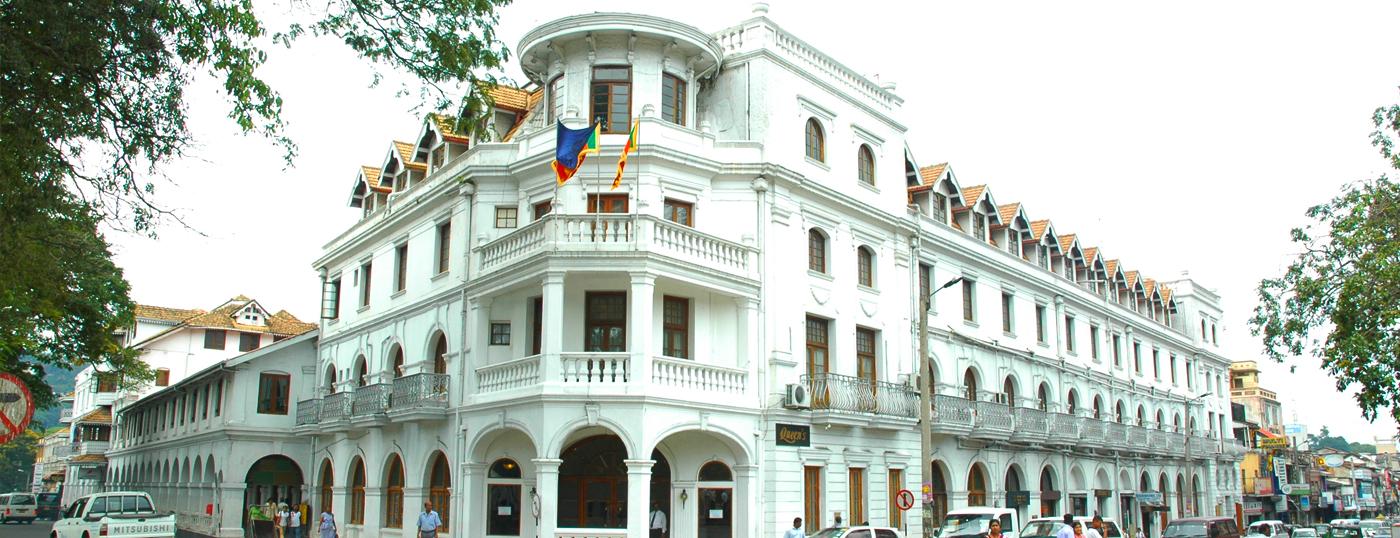 होटल Queen's Kandy